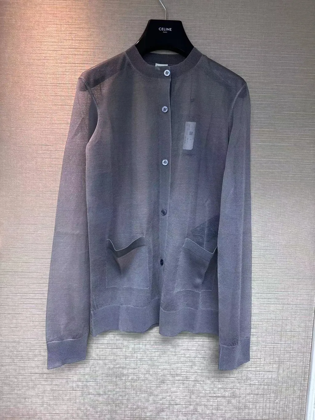 Two-Tone Cardigan