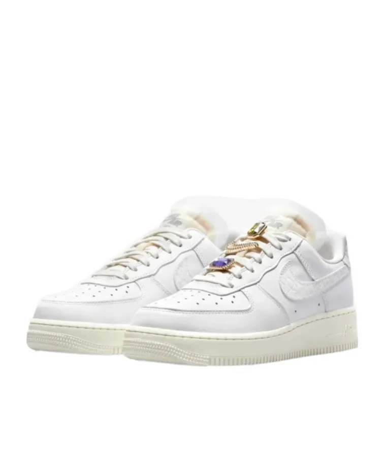 Air Force 1 Sneakers