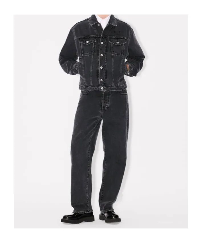 Kenzo Collared Button-Up Denim Jacket