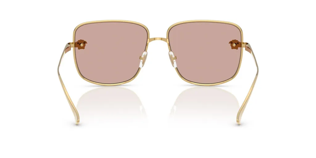 Versace Eyewear Square-Frame Sunglasses