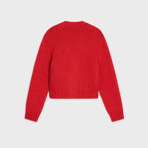 Cardigan In Cashmere And Silk