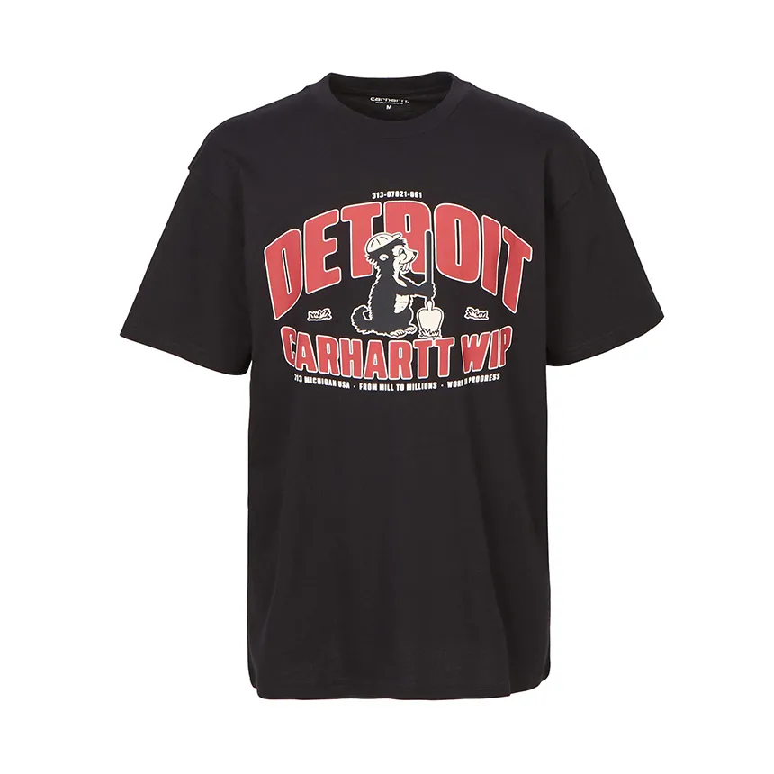 Short-Sleeved T-Shirt