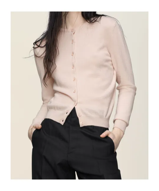 Knit Cardigan