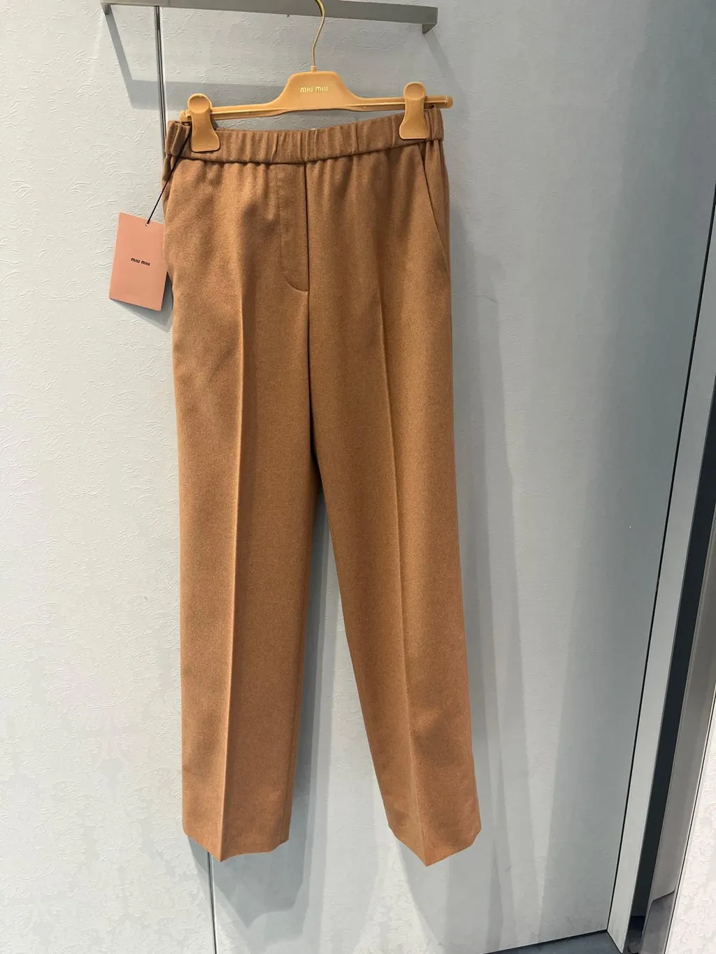 Camel Hair Drawstring Pants