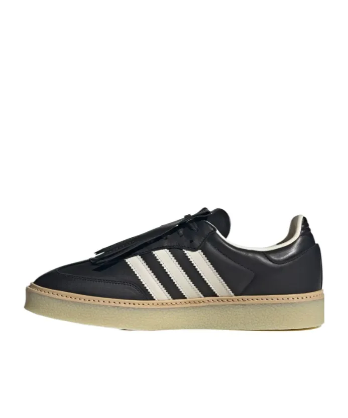 Samba Lux Stripes Sneakers