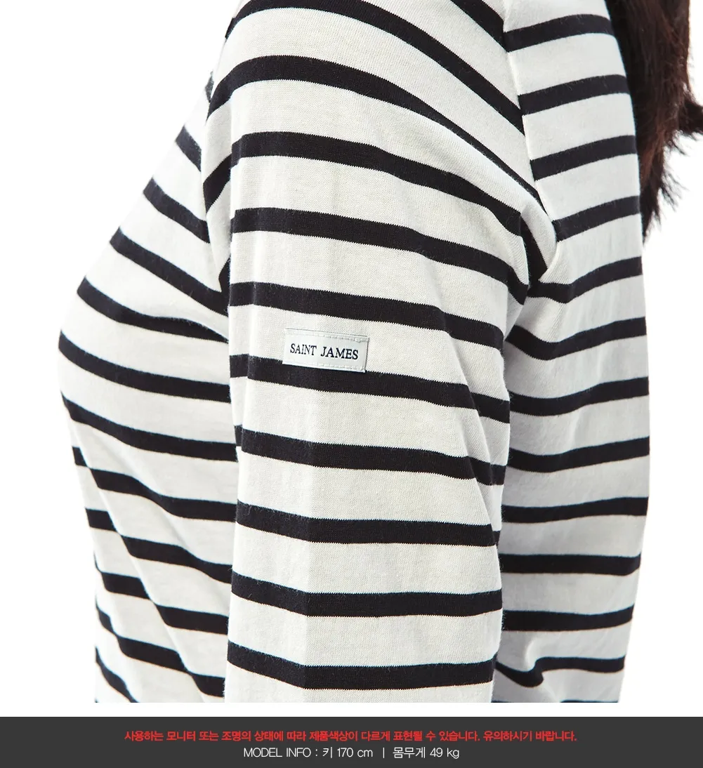 Striped T-Shirt