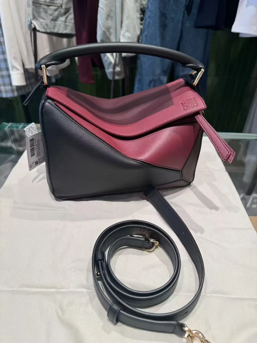 Loewe X Albers Small Puzzle Bag