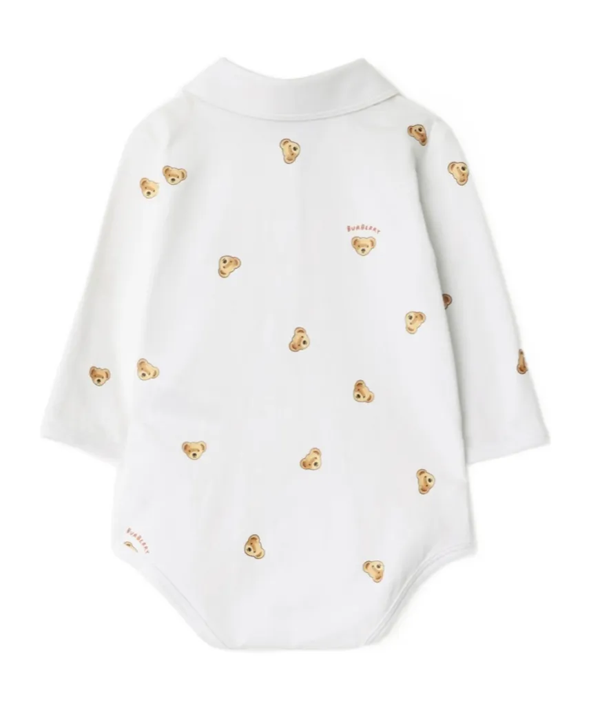 Thomas Bear Stretch Cotton Two-Piece Baby Gift Set