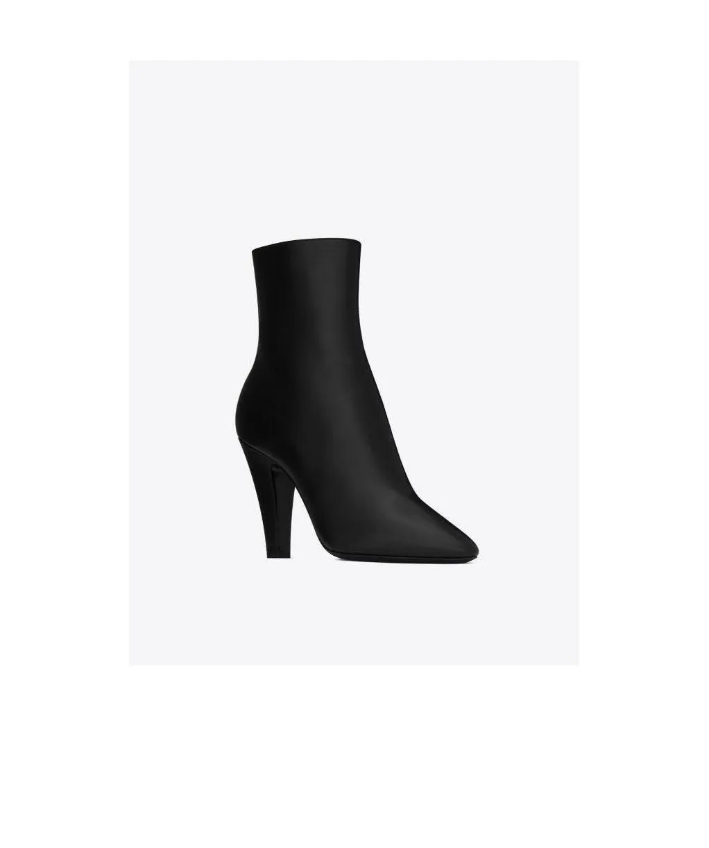 Logo Boots
