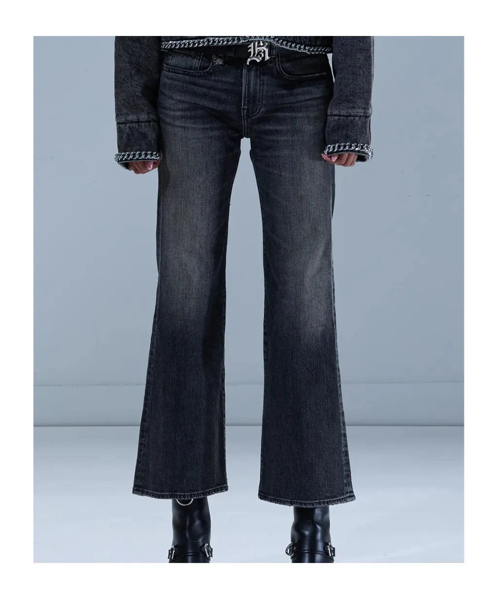Jeans With Belt Loops