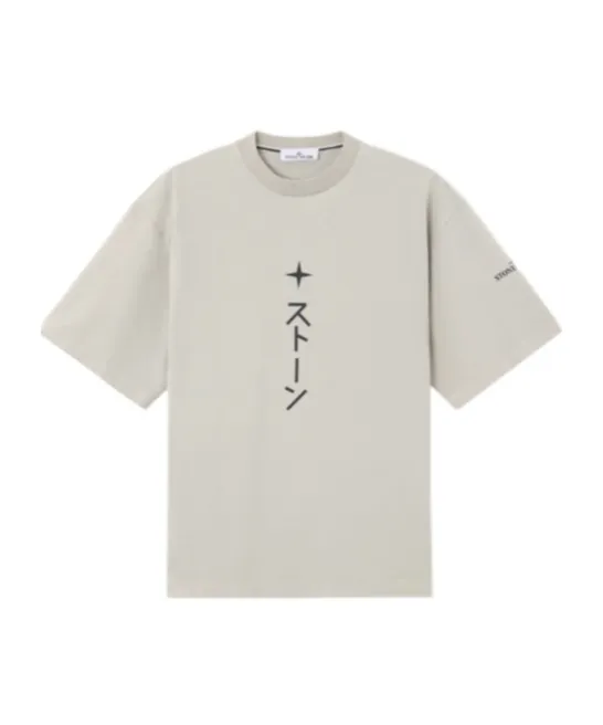 Stone Island Graphic Printed Crewneck T-Shirt