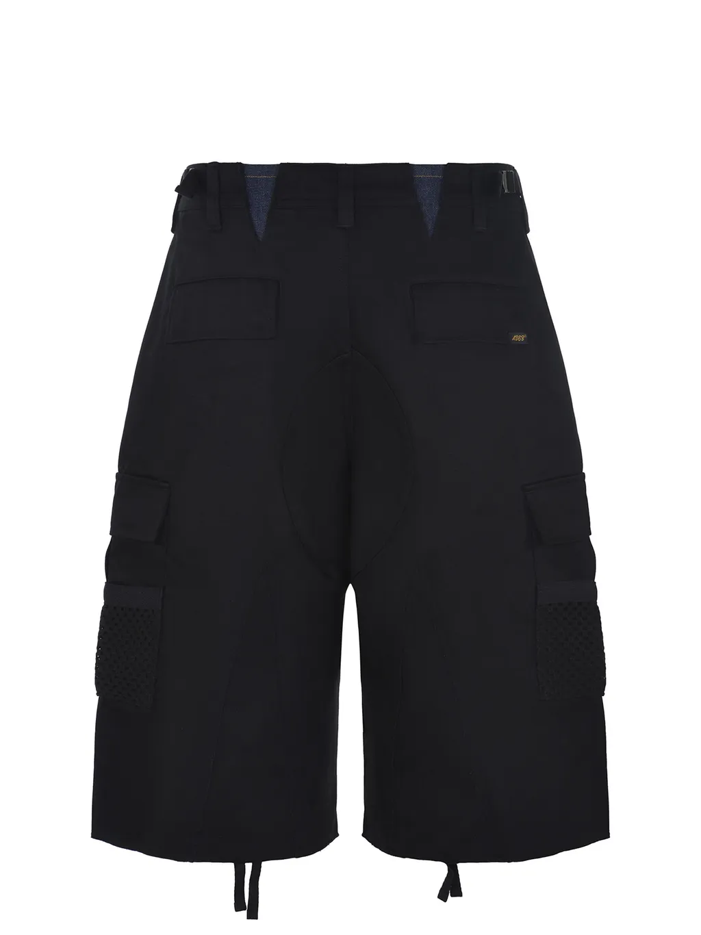 Depot Cargo Shorts