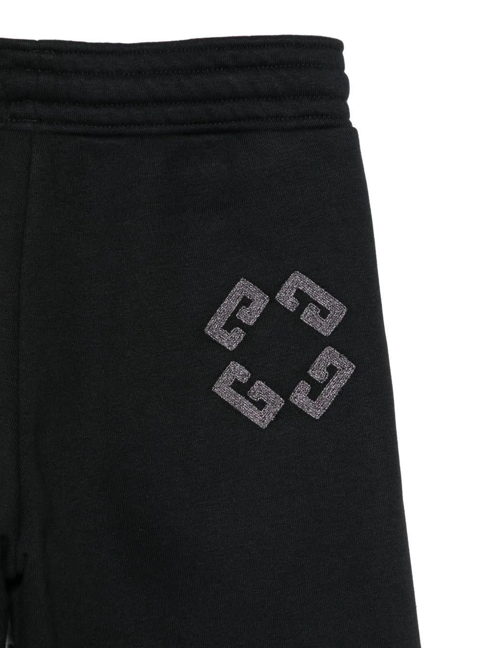 Embroidered-Logo Sweatpants