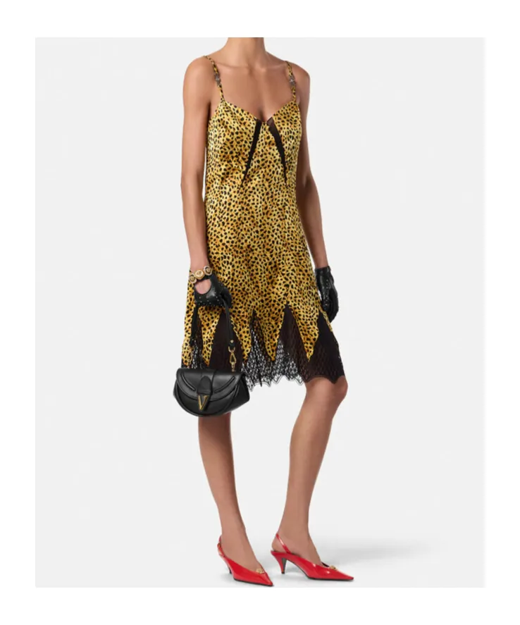Versace Leopard-Printed Slip Dress