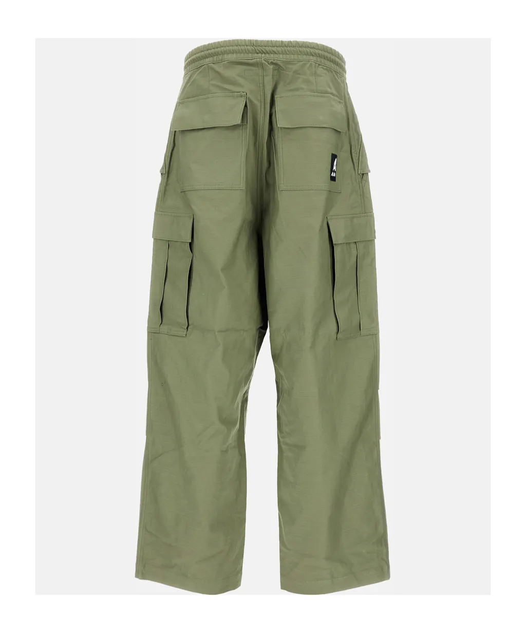 Drawstring Cargo Casual Pants