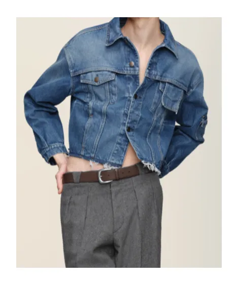 Maison Margiela Vintage Effect Denim Jacket