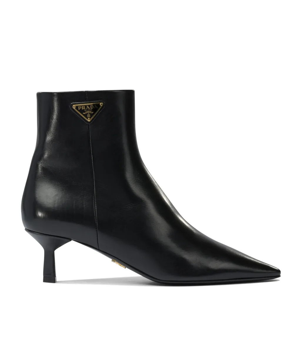 Pointed Ankle Boots
