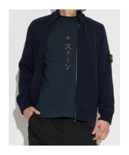 Stone Island Logo Patch Zip-Up Cardigan