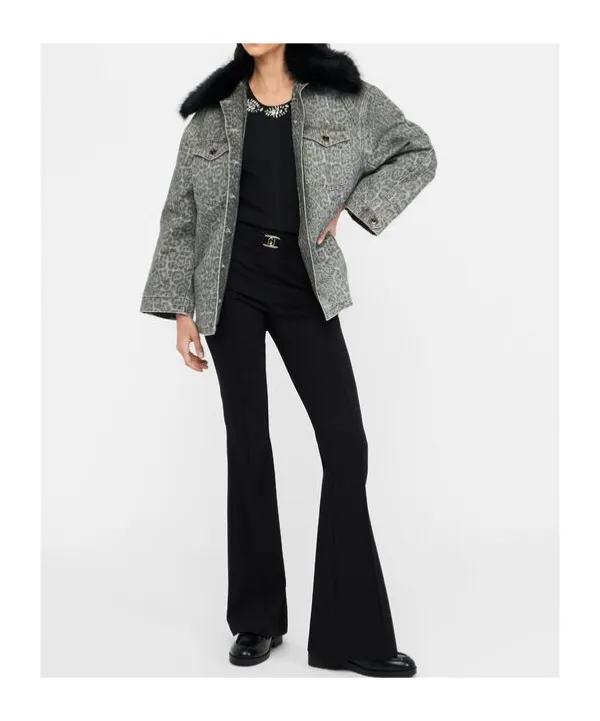 Liu Jo Leopard Printed Faux Fur-Collar Jacket