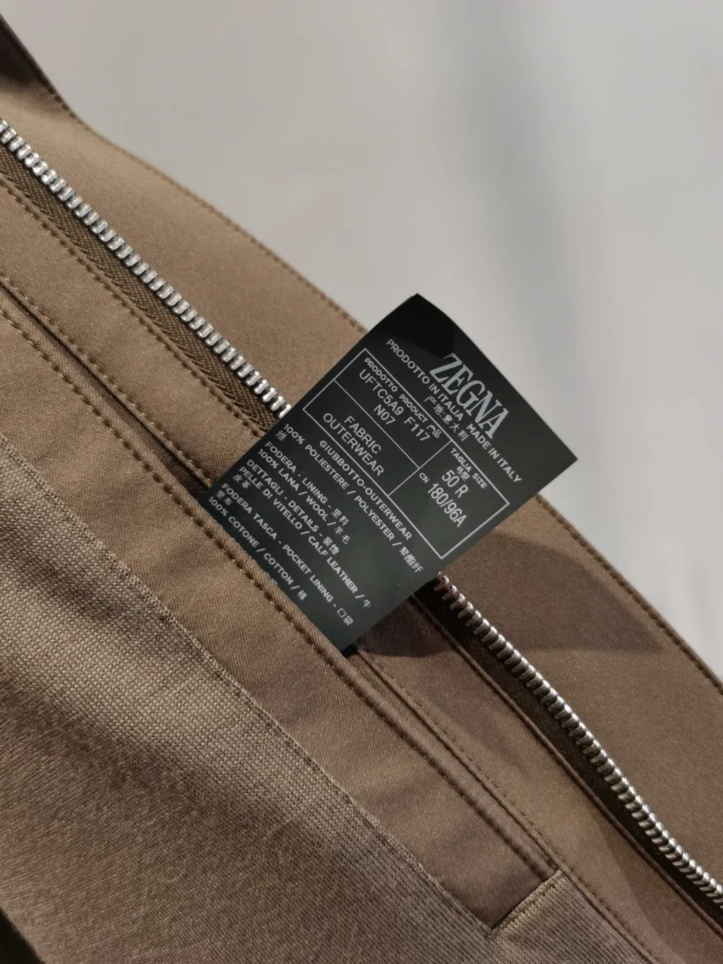 Slim Fit Softshell Vest