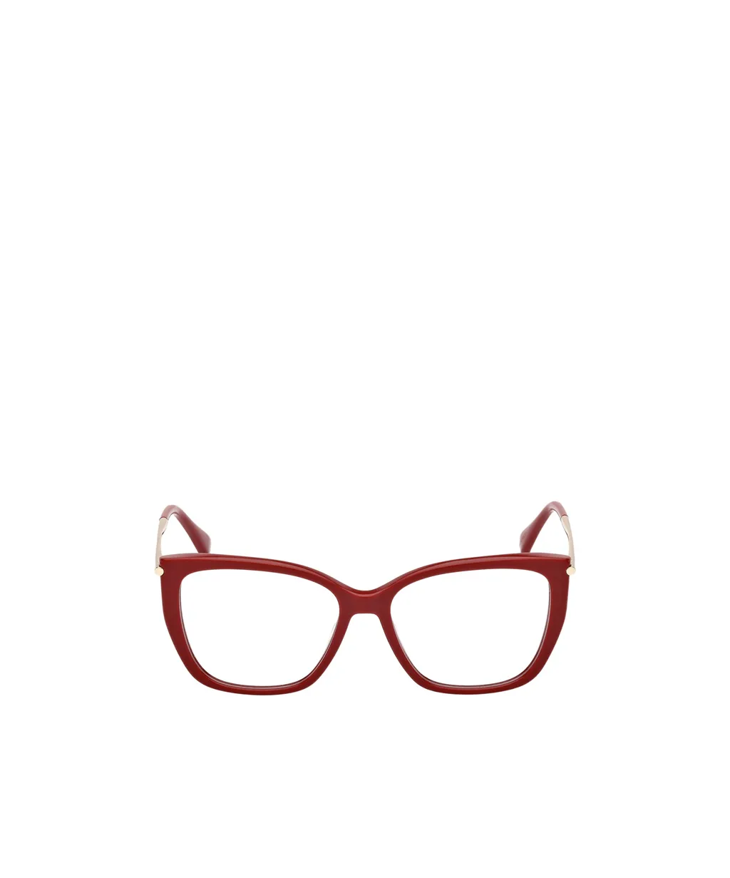 Logo Plain Glasses