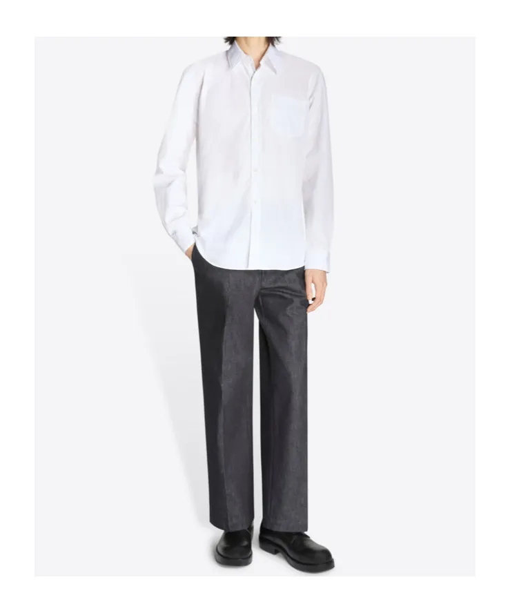 Fitted Cotton Shirt