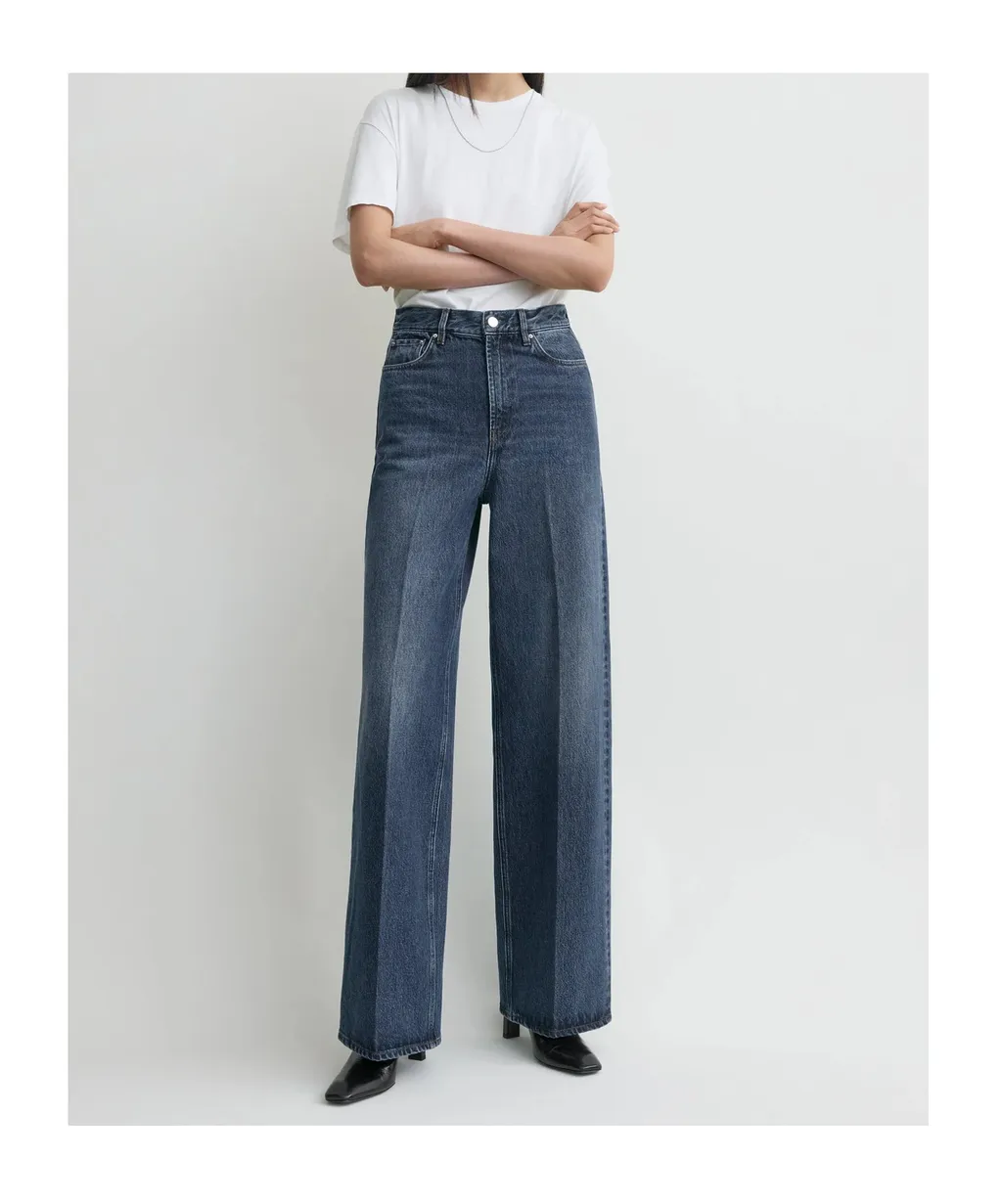 Waistband Denim Trousers