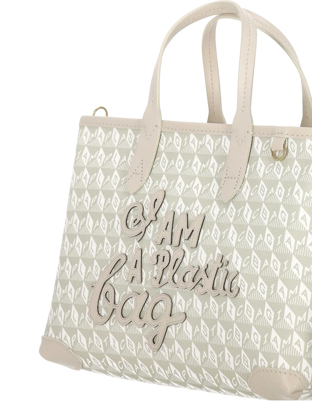 I Am A Plastic Bag Xs Tote Bag