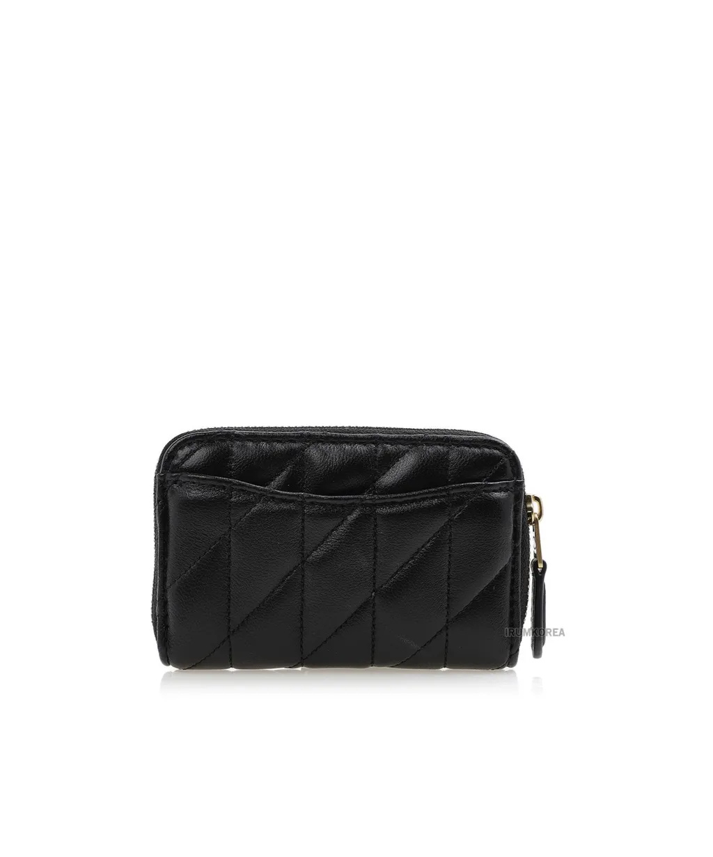 Quilted Zipper Clip