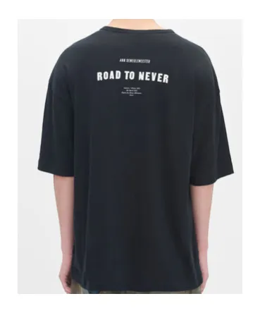 Dieter High-Comfort T-Shirt Road To Never