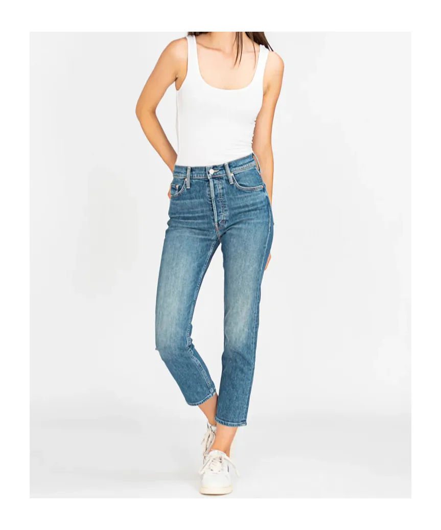 Wide Strap Vest