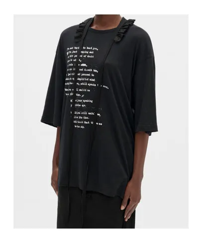 Agapi T-Shirt
