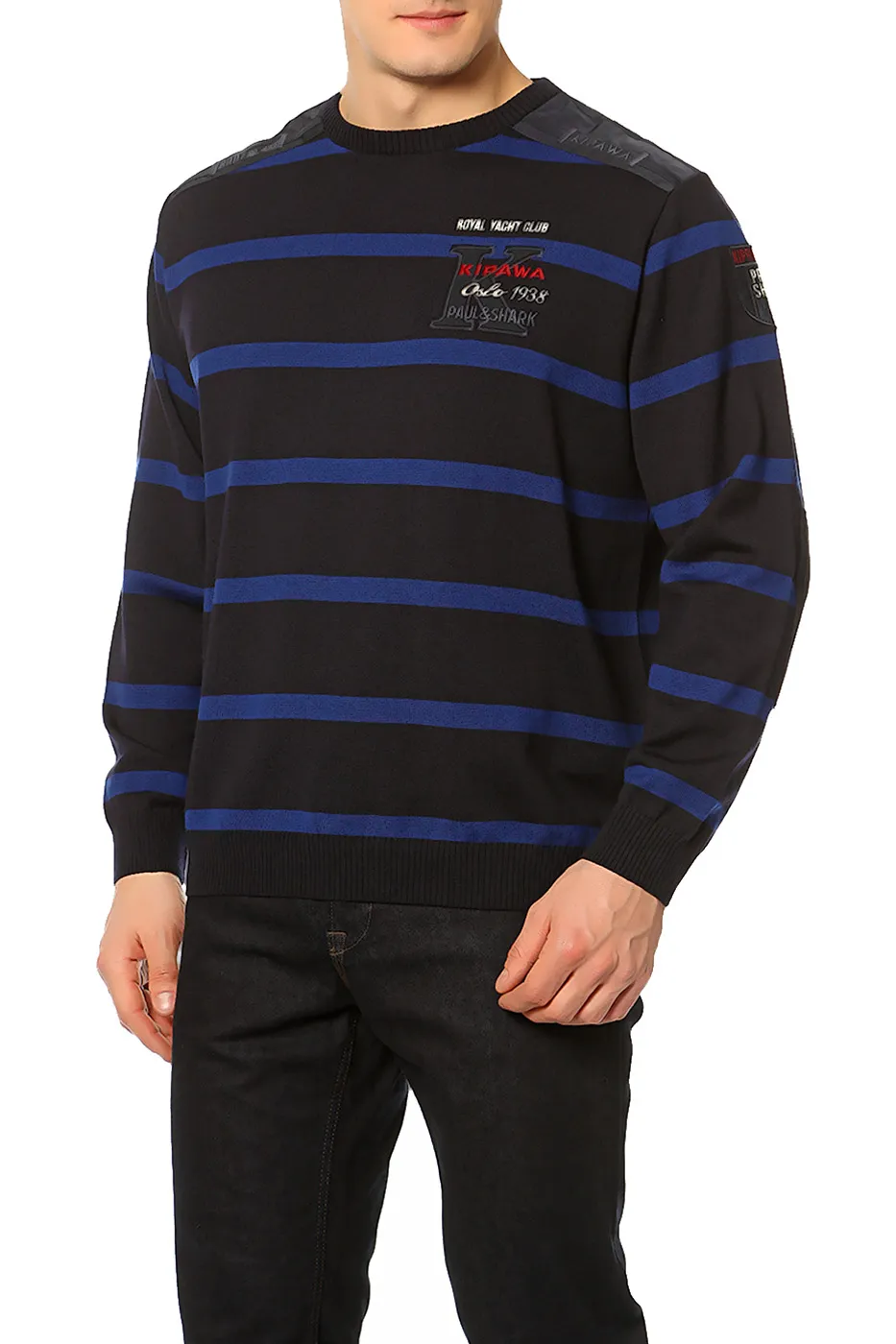 Striped Pullover