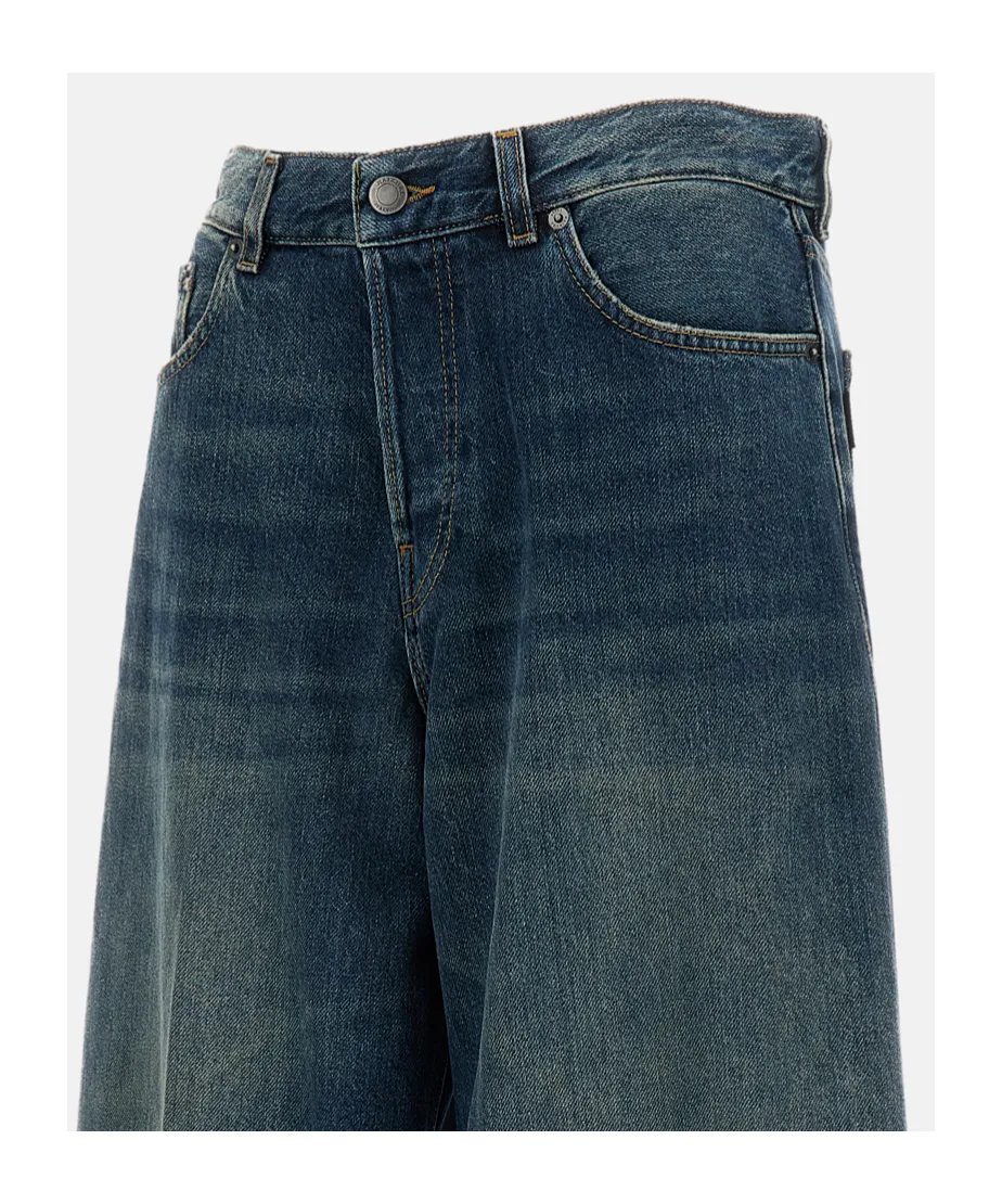 Haikure Bethany Jeans