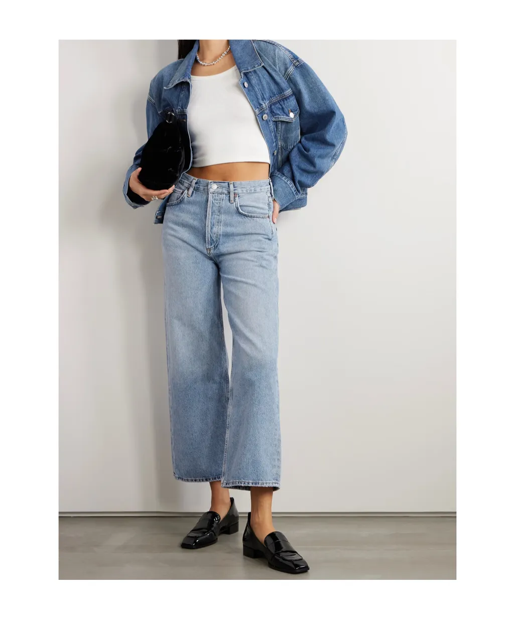 High-Waist Wide-Leg Denim Trousers