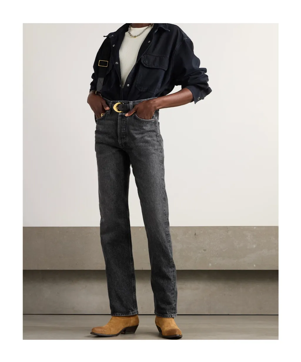 High Waist Straight Jeans