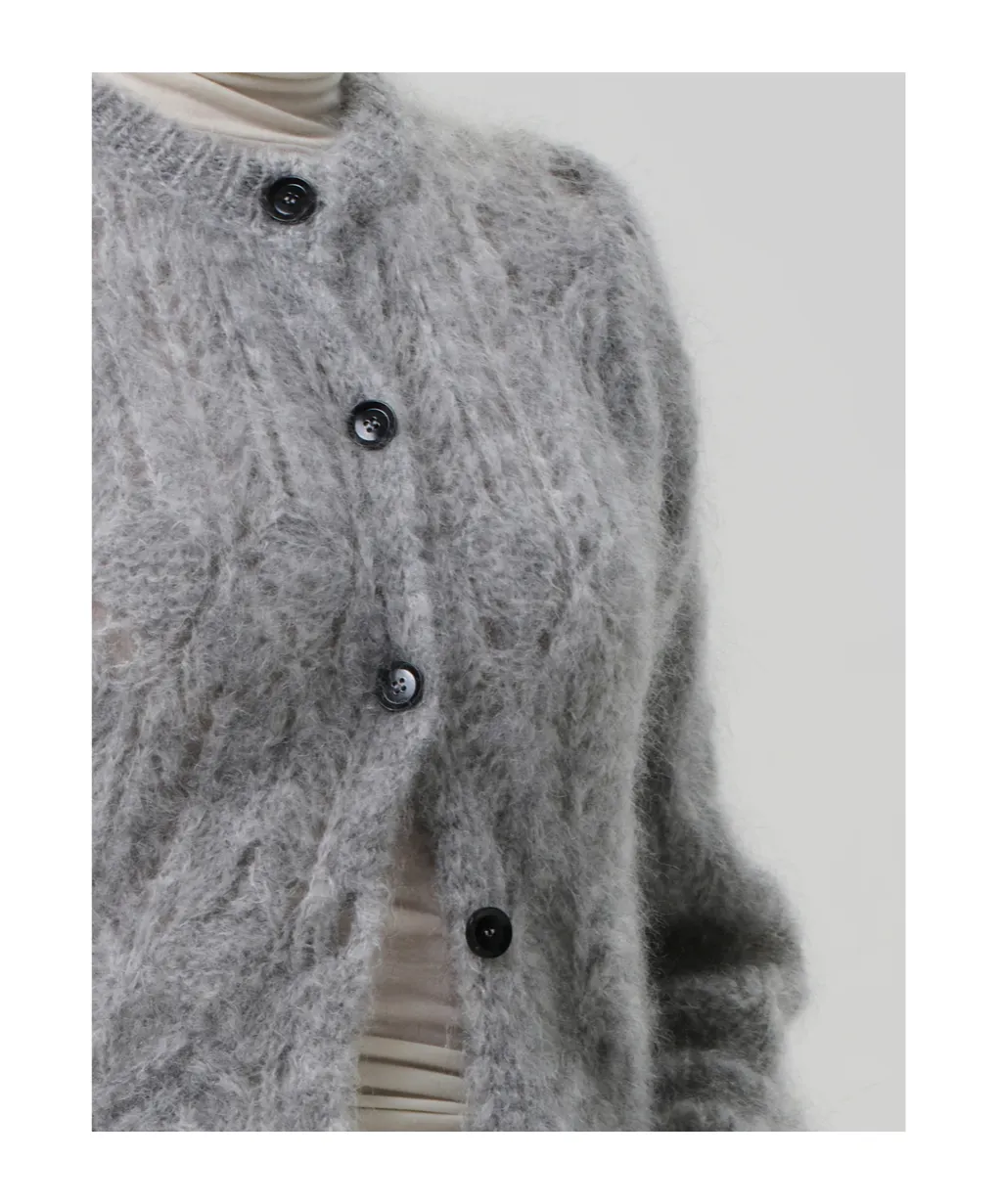Odette Cardigan
