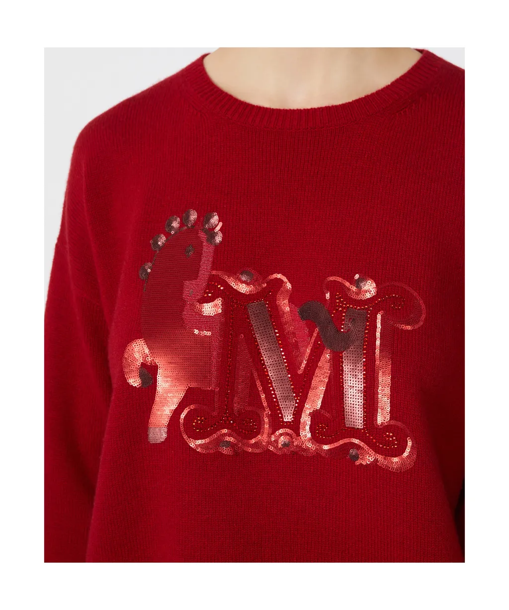 Oversized Wool And Cashmere Sweater - Dark Red