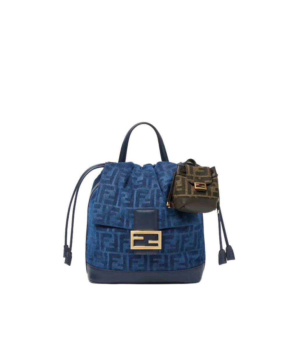 Fendi Nano Backpack Charm