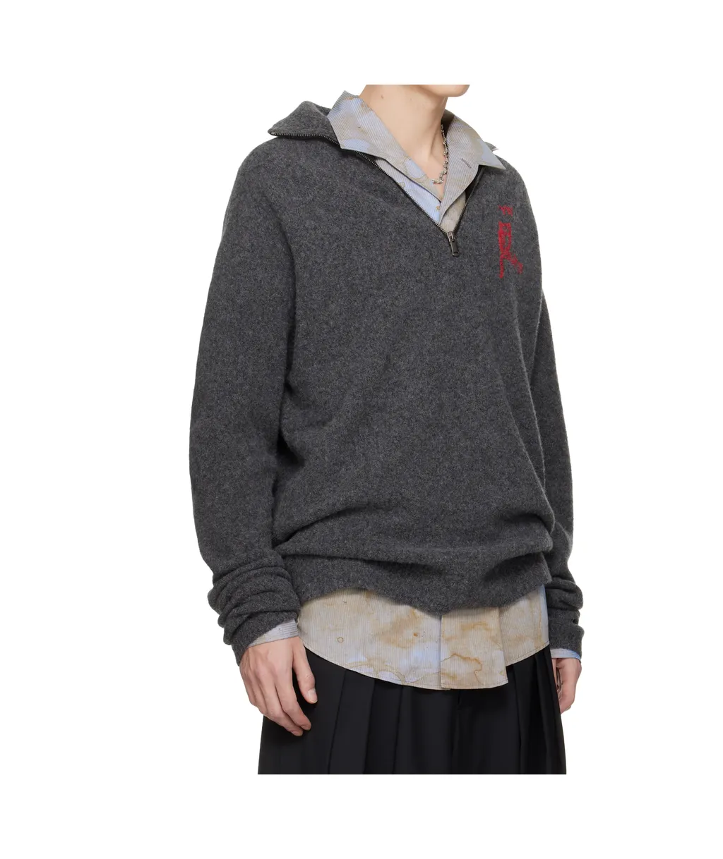 Logo Track Jacket