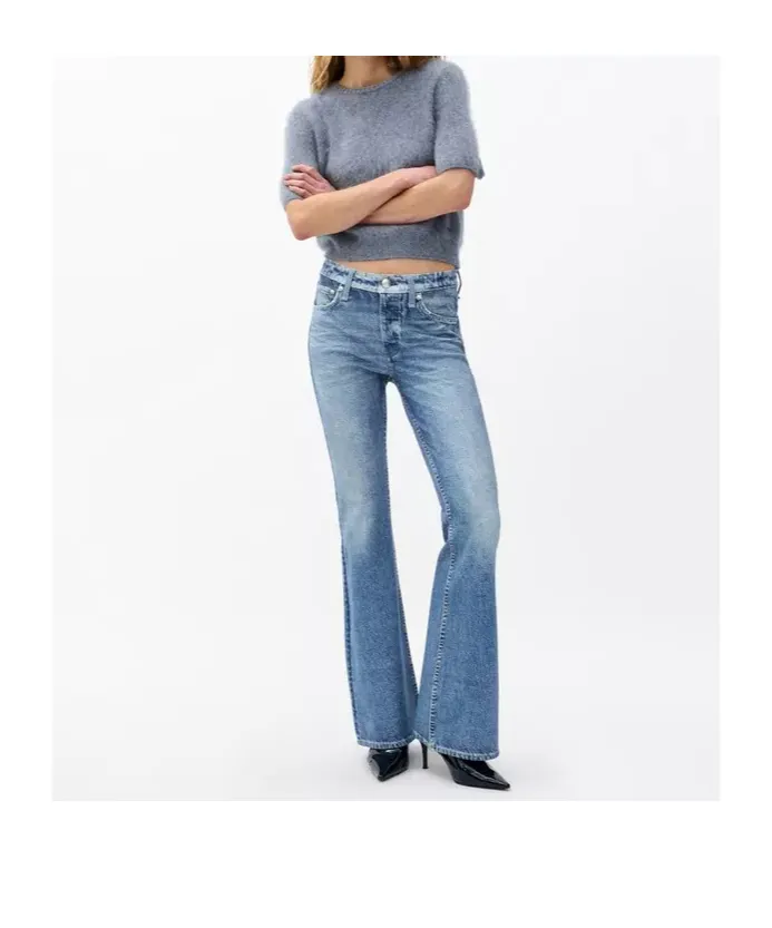 Belt Loop Jeans