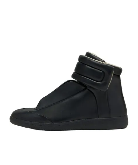 Maison Margiela Future Sneakers