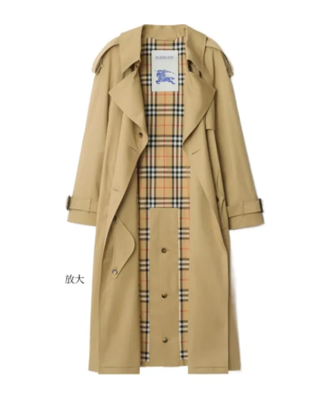 Long Gabardine Fitzrovia Trench Coat