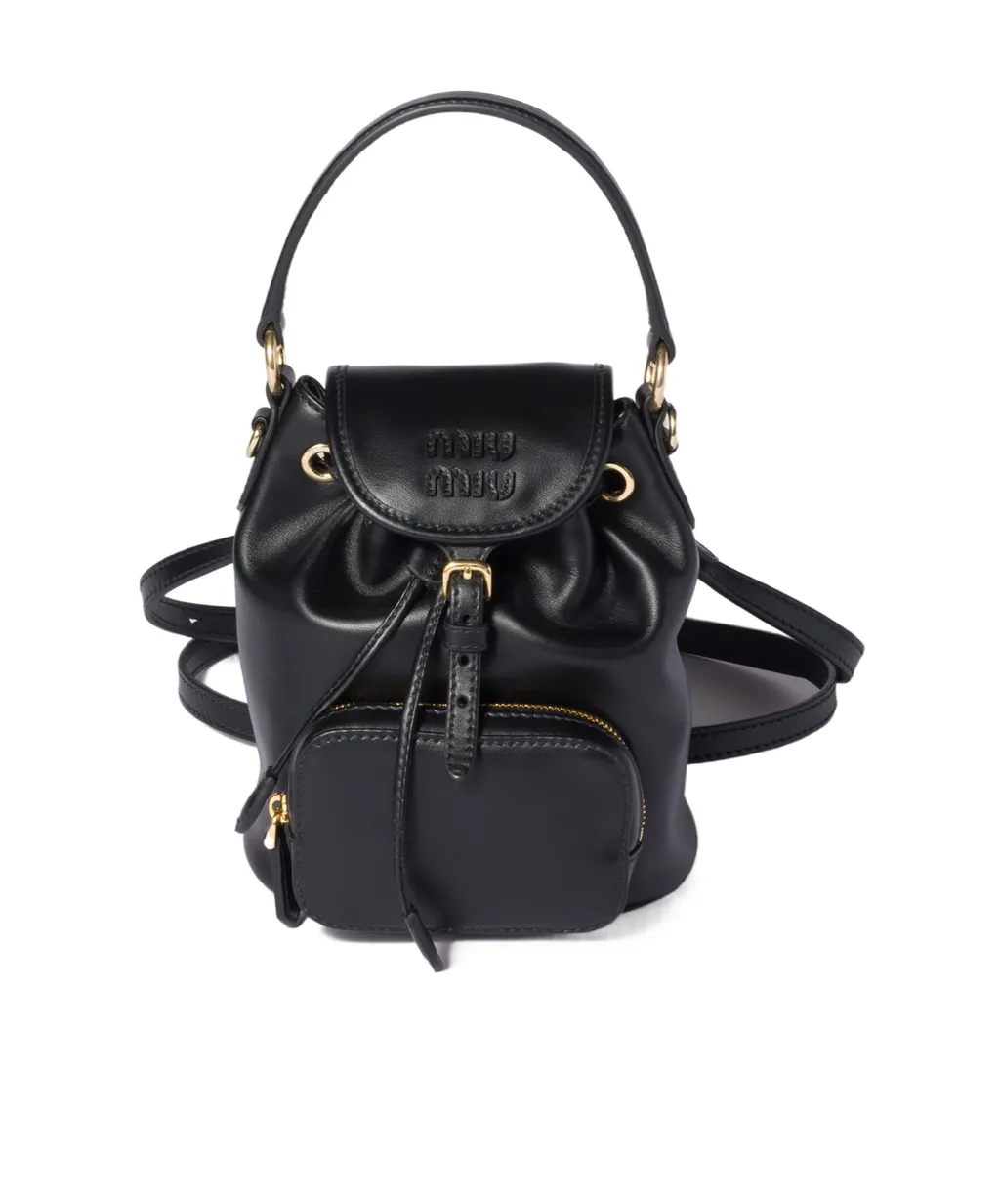Leather Mini-Backpack