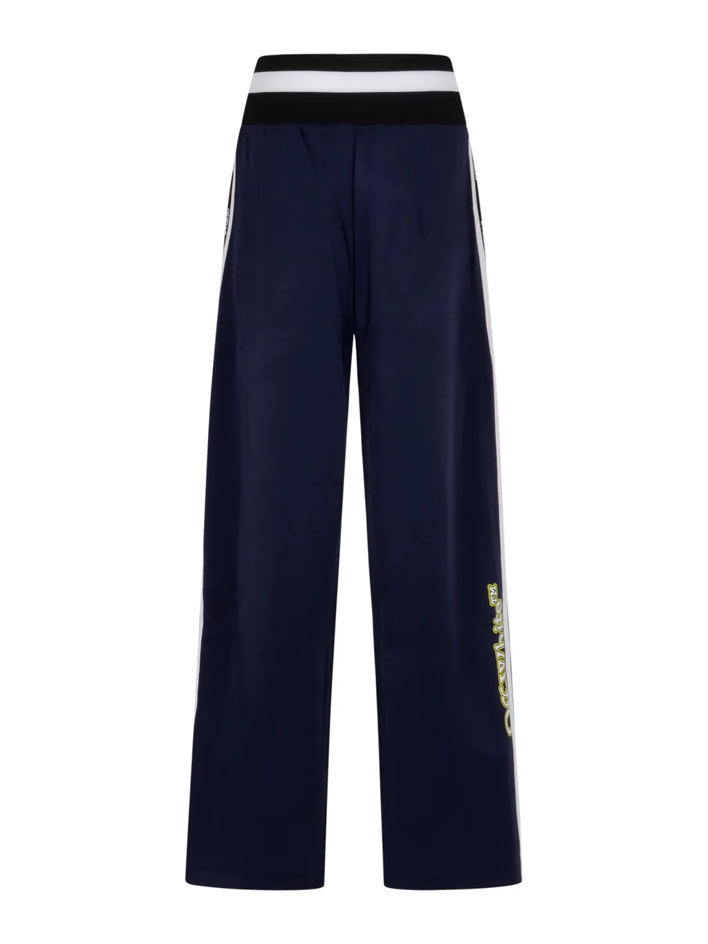 Off-White Logo Printed Drawstring Pants