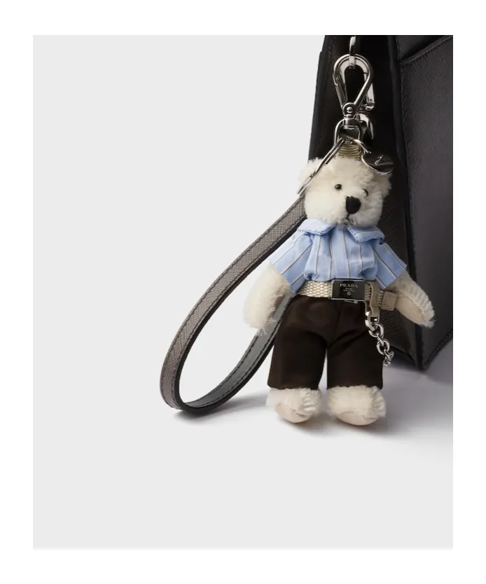Prada Teddy Charm Keychain