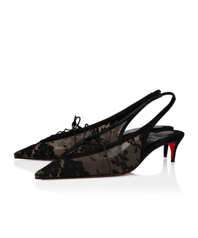 Christian Louboutin Km Lace Slingback Pumps