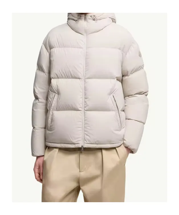 Meriera Hooded Short Down Jacket