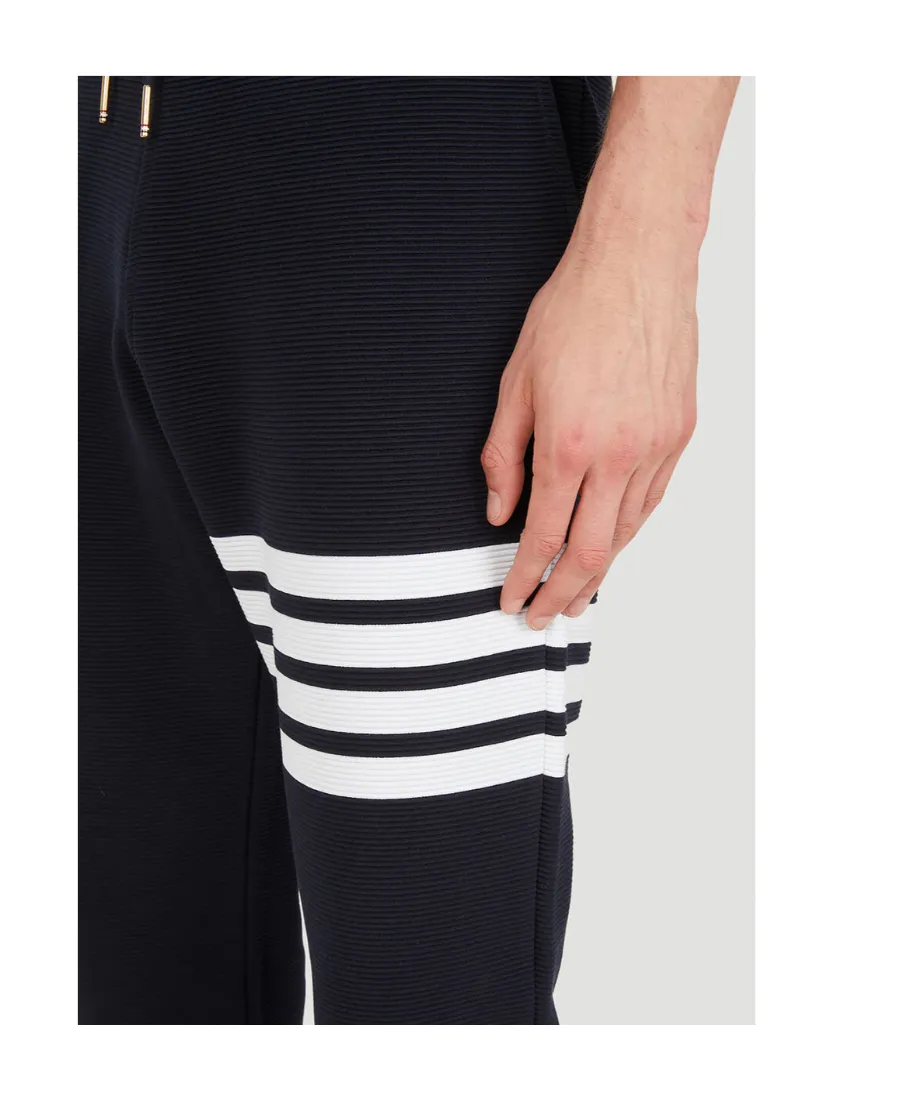 Thom Browne 4-Bar Drawstring Track Pants