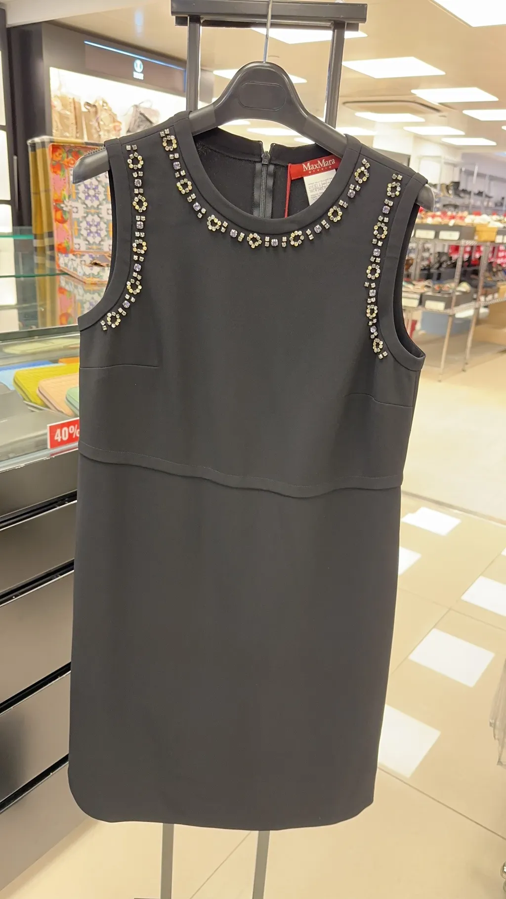 Sleeveless Shirt